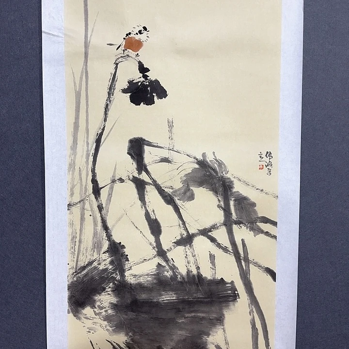 国画周老师作品 国画