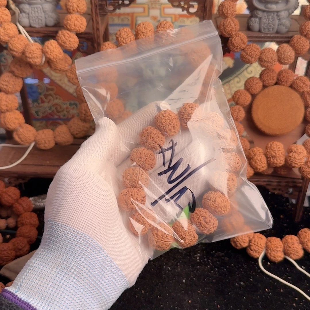 艺***º金刚菩提吊坠30啊啊啊啊啊