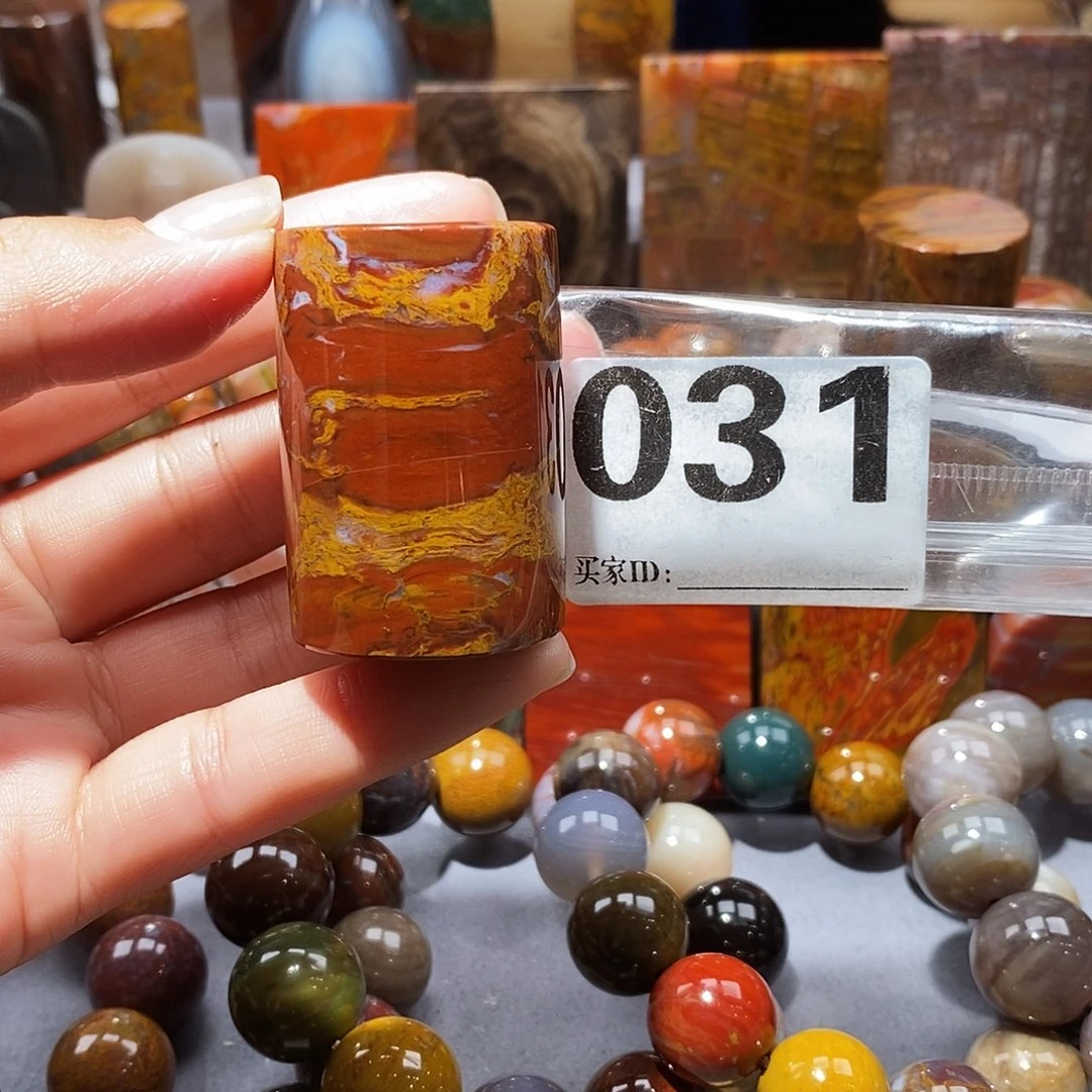 硅化玉天然北票硅化玉吊坠未镶嵌