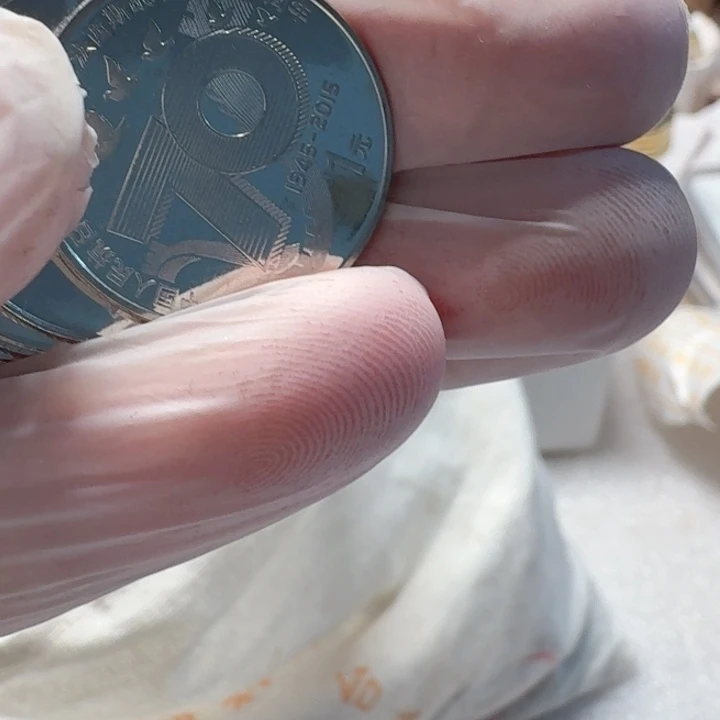 其他普通金属10枚孙爷爷112年