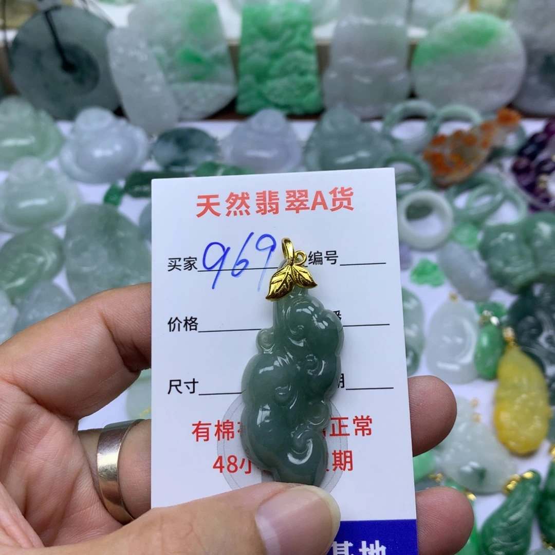 翡翠未镶嵌颈饰缅甸A货翡翠