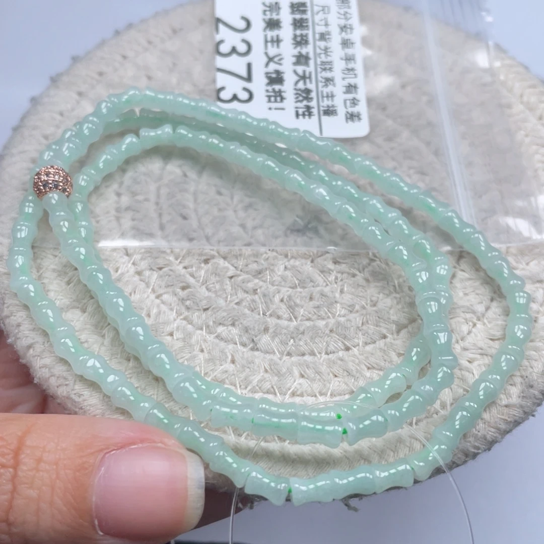 翡翠未镶嵌手链天然A货缅甸翡翠4