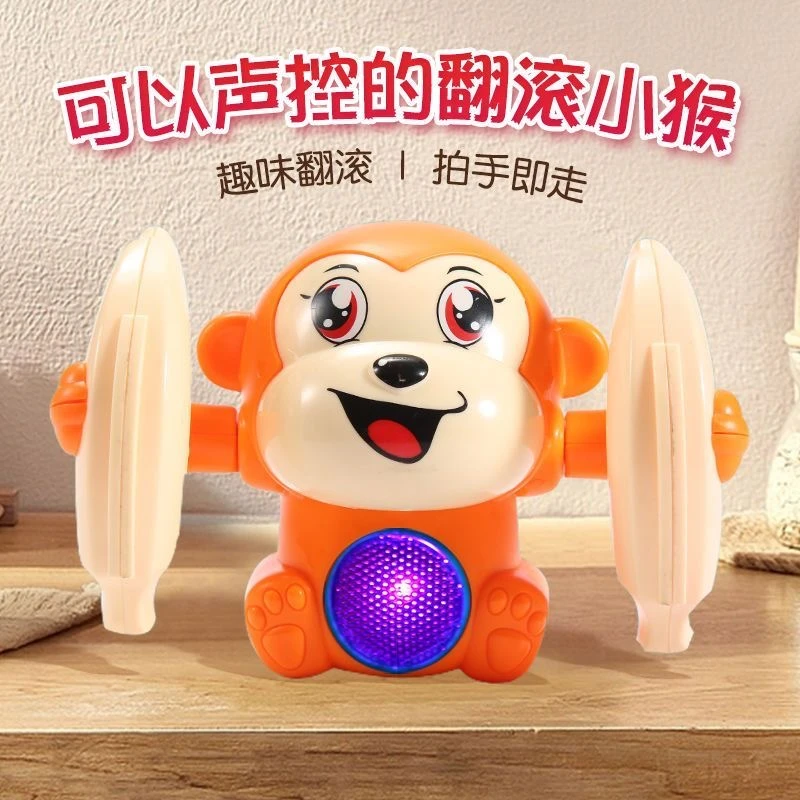 儿童翻滚猴电动声光婴儿玩具练习抬头爬行翻跟头猴子宝宝六一礼物