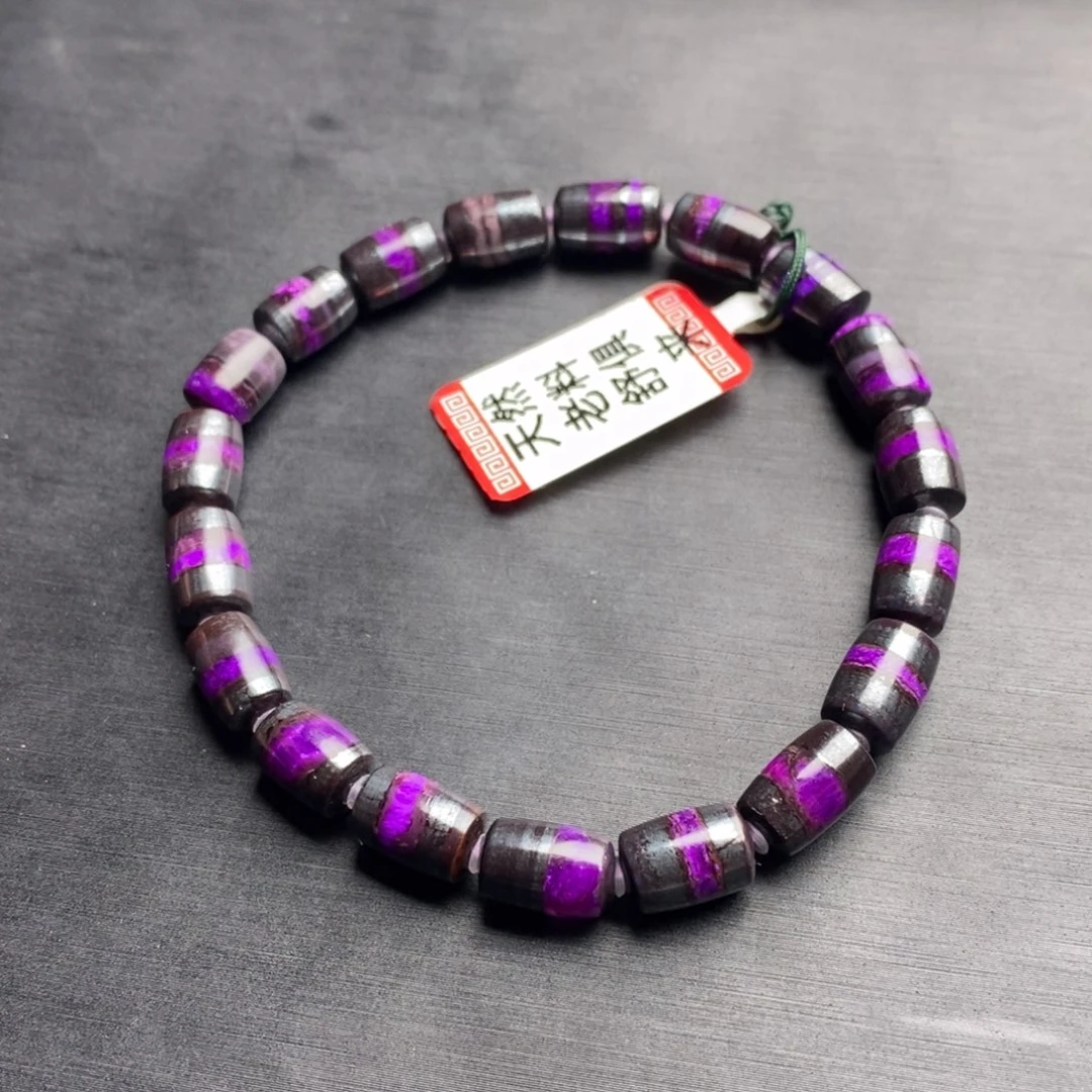 苏纪石（舒俱来）未镶嵌手串