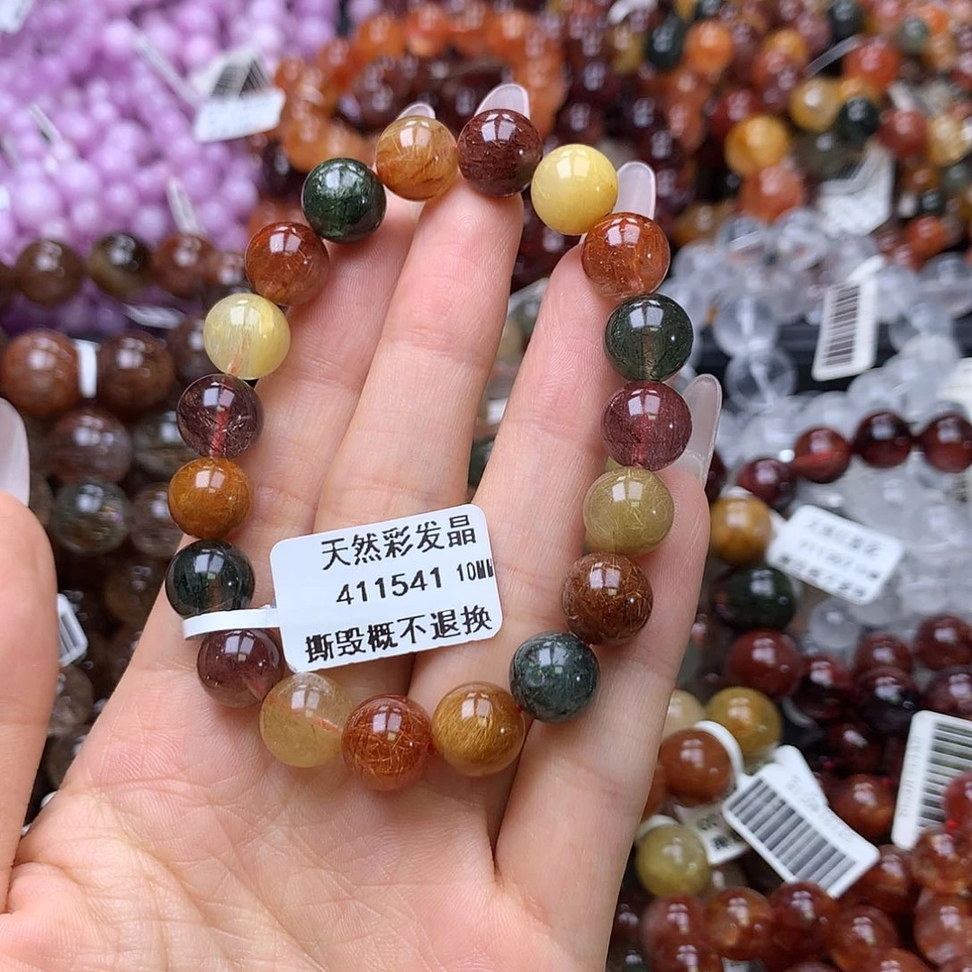 未镶嵌手链水晶手链