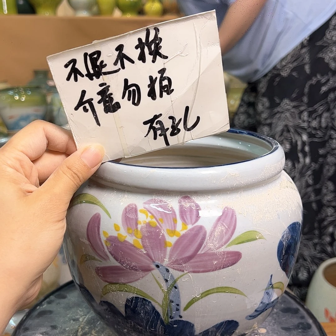 景德镇陶瓷花盆微瑕147