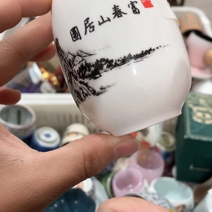 陶瓷茶具全部默认微瑕处理不影响使用完美主义者慎拍！