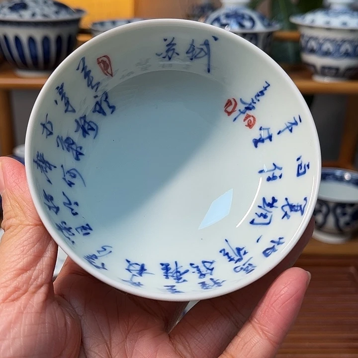 瓷贝贝贝贝贝贝贝贝贝贝