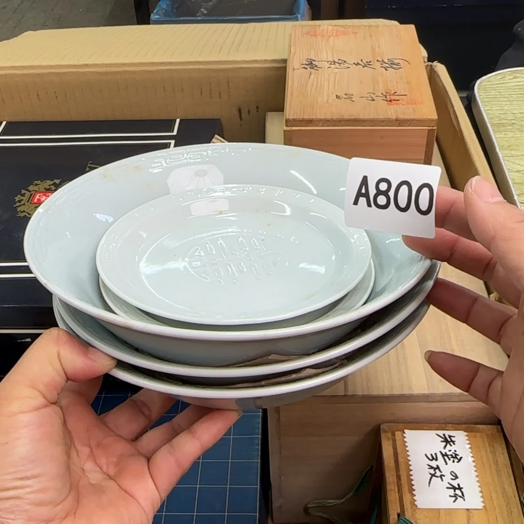 缸一个瓷器默认微瑕