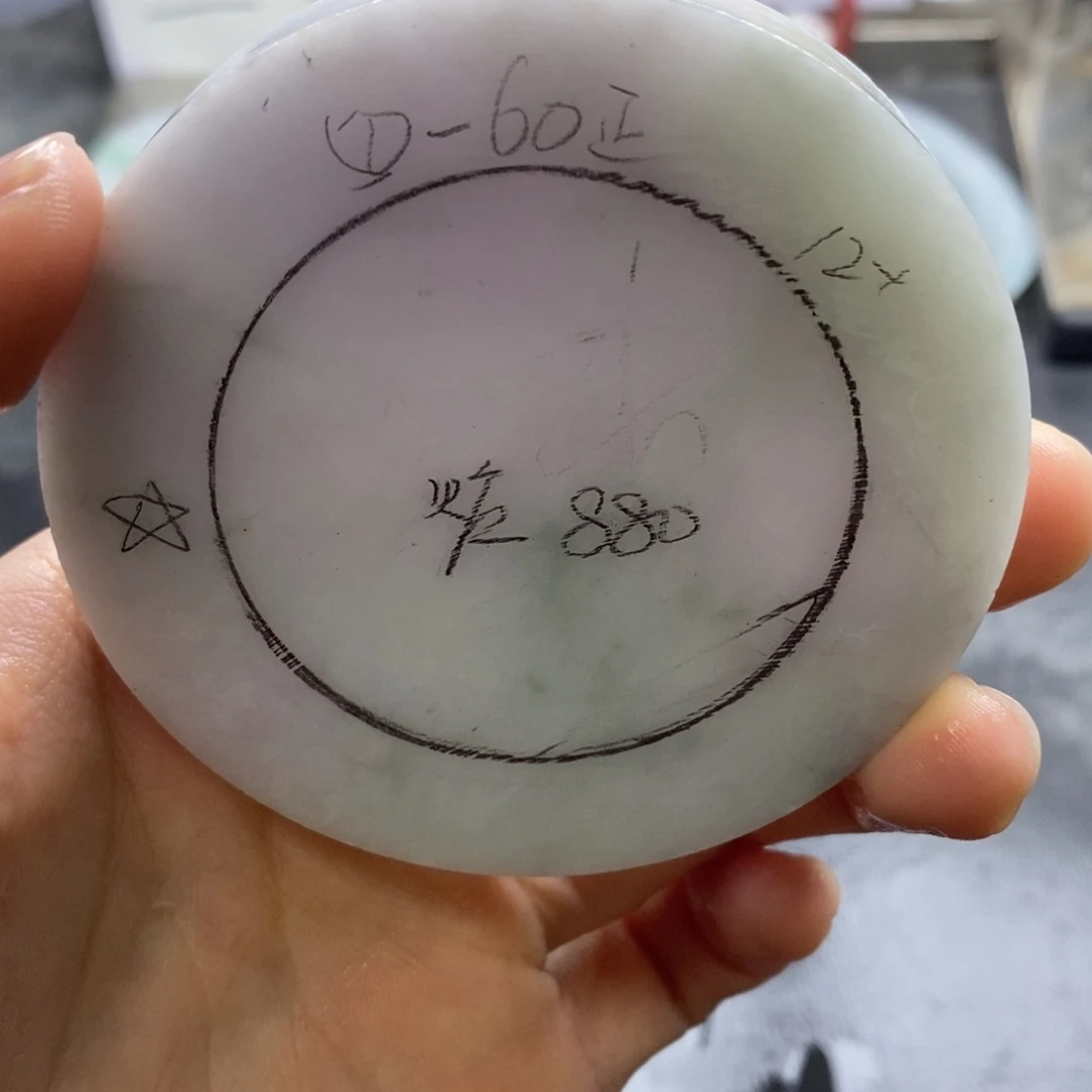 定制翡翠未镶嵌翡翠手镯