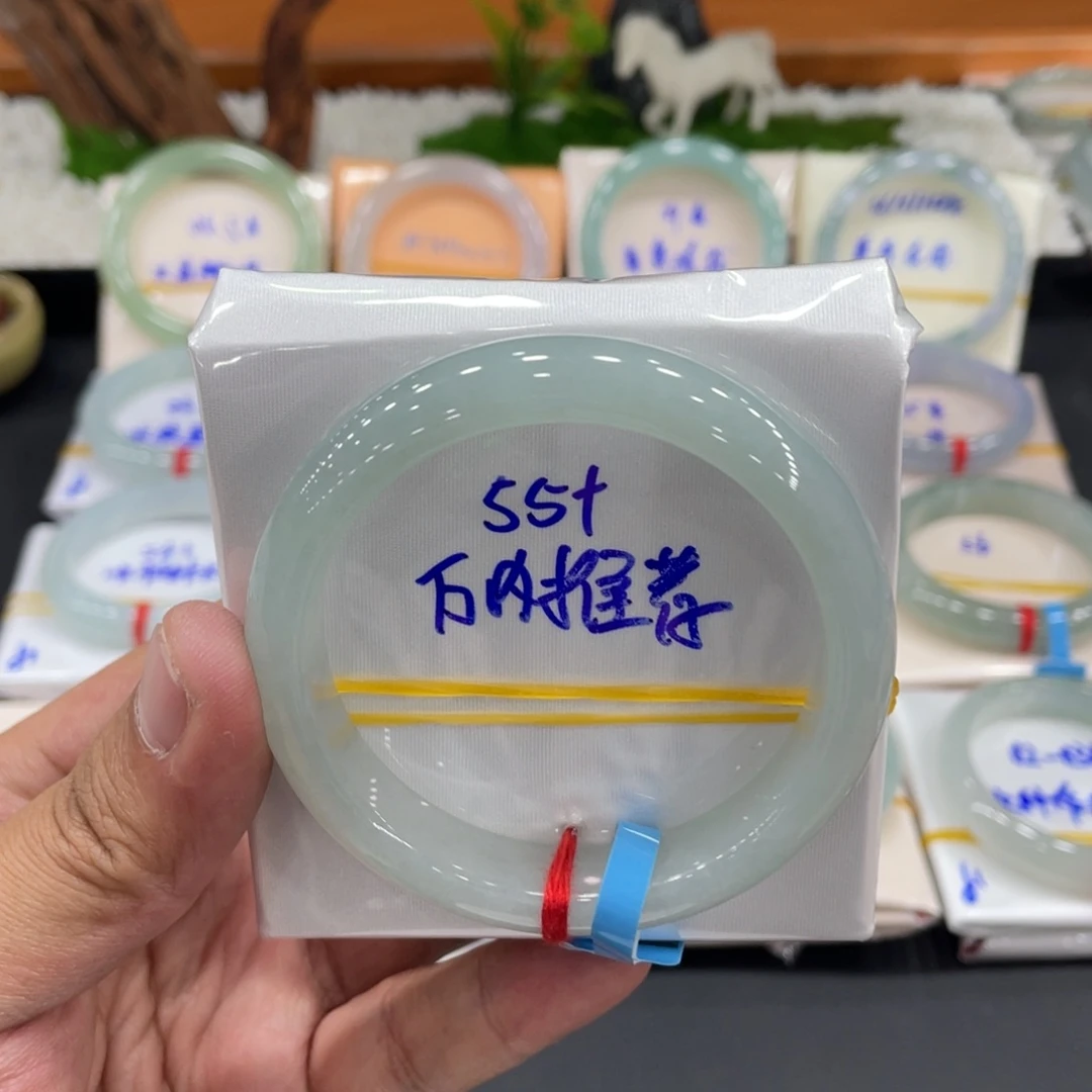 未镶嵌手镯翡翠缅甸翡翠