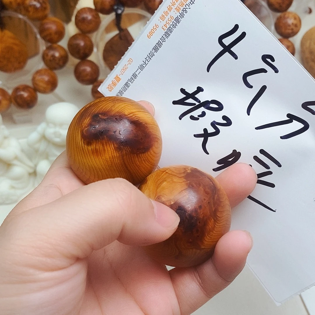 柏木（崖柏）瑕疵37