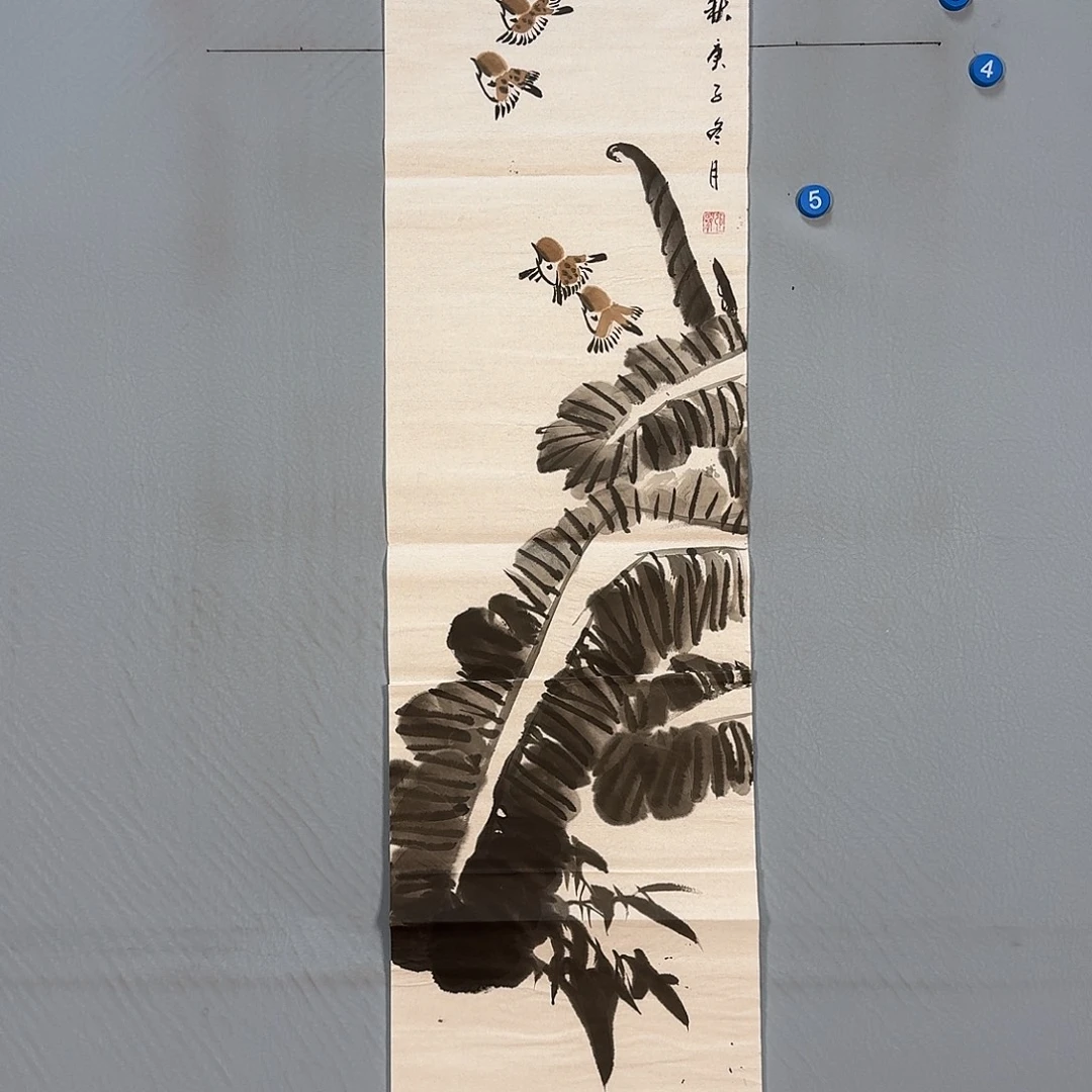 国画197 牡丹一如您的脸颊像