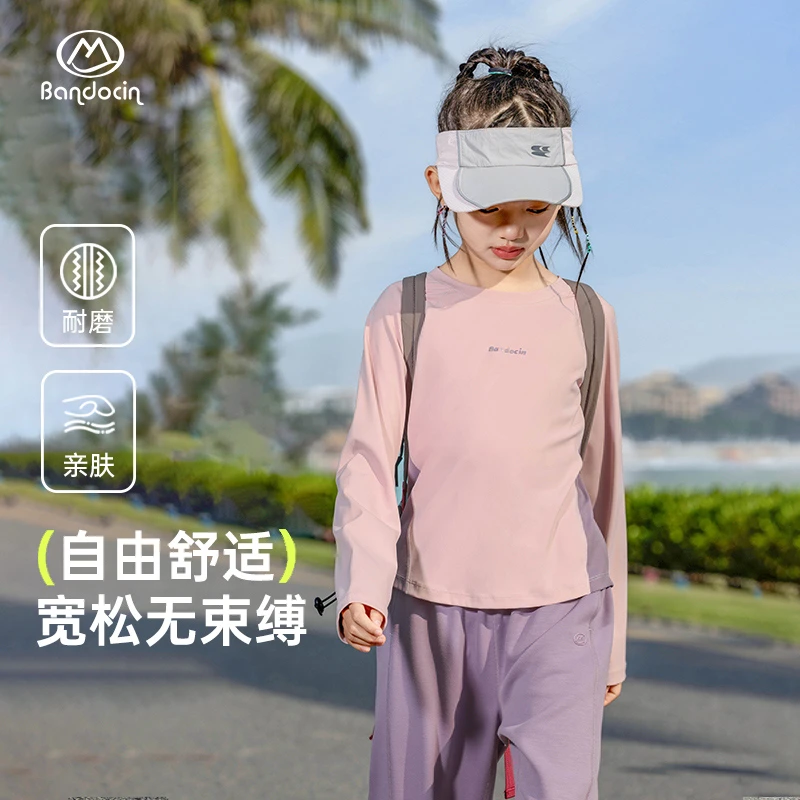 BANDOCIN/半度闲2025新款春季女童户外运动宽松立体轻盈长袖T恤