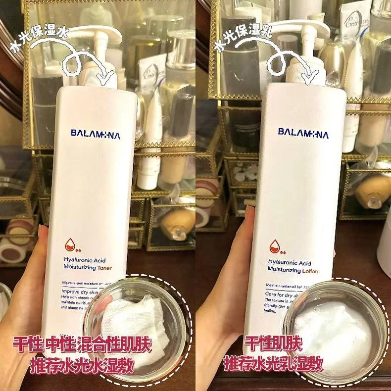 BALAMINA宝拉米娜水光保湿水 1000ml 韩国院线正品001