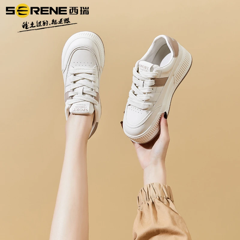 西瑞女鞋百搭拼色时尚休闲鞋秋冬季新款增高厚底透气低帮鞋运动鞋