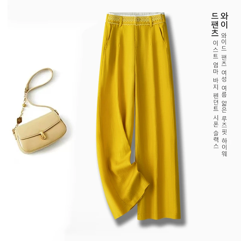 天丝亚麻阔腿裤女夏季薄款高腰垂感防晒棉麻窄版直筒冰丝休闲裤子