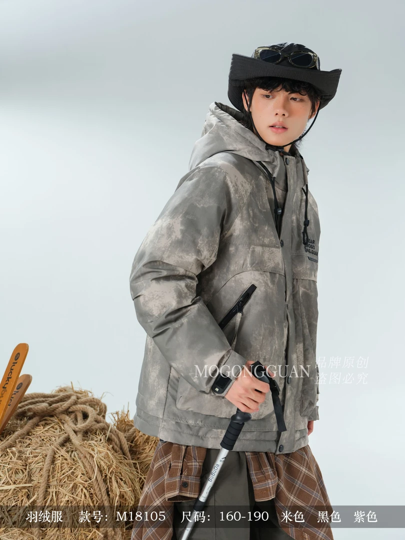 【M18105-绿色】青少年休闲羽绒服