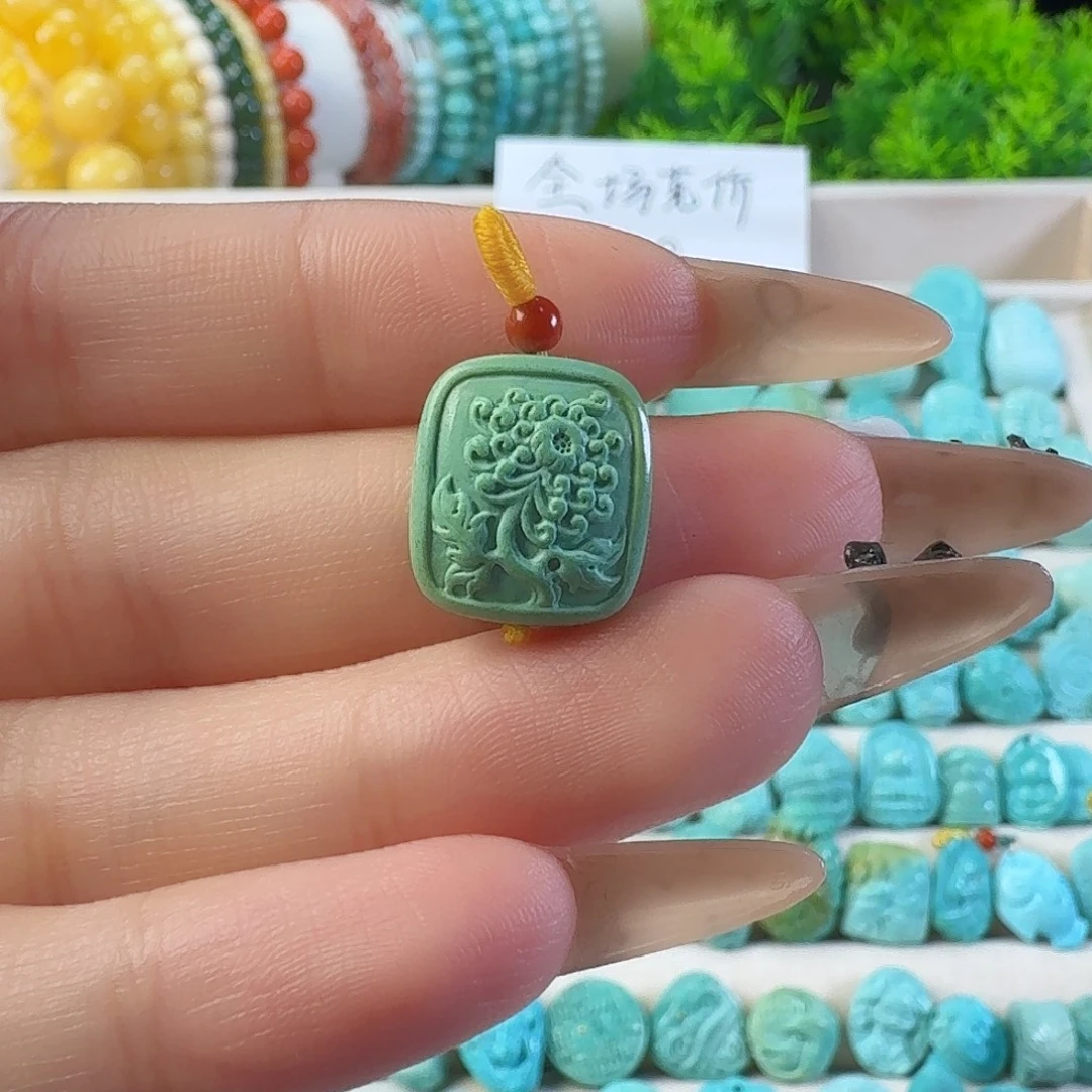 绿松石未镶嵌吊坠(不含链)曼陀罗花