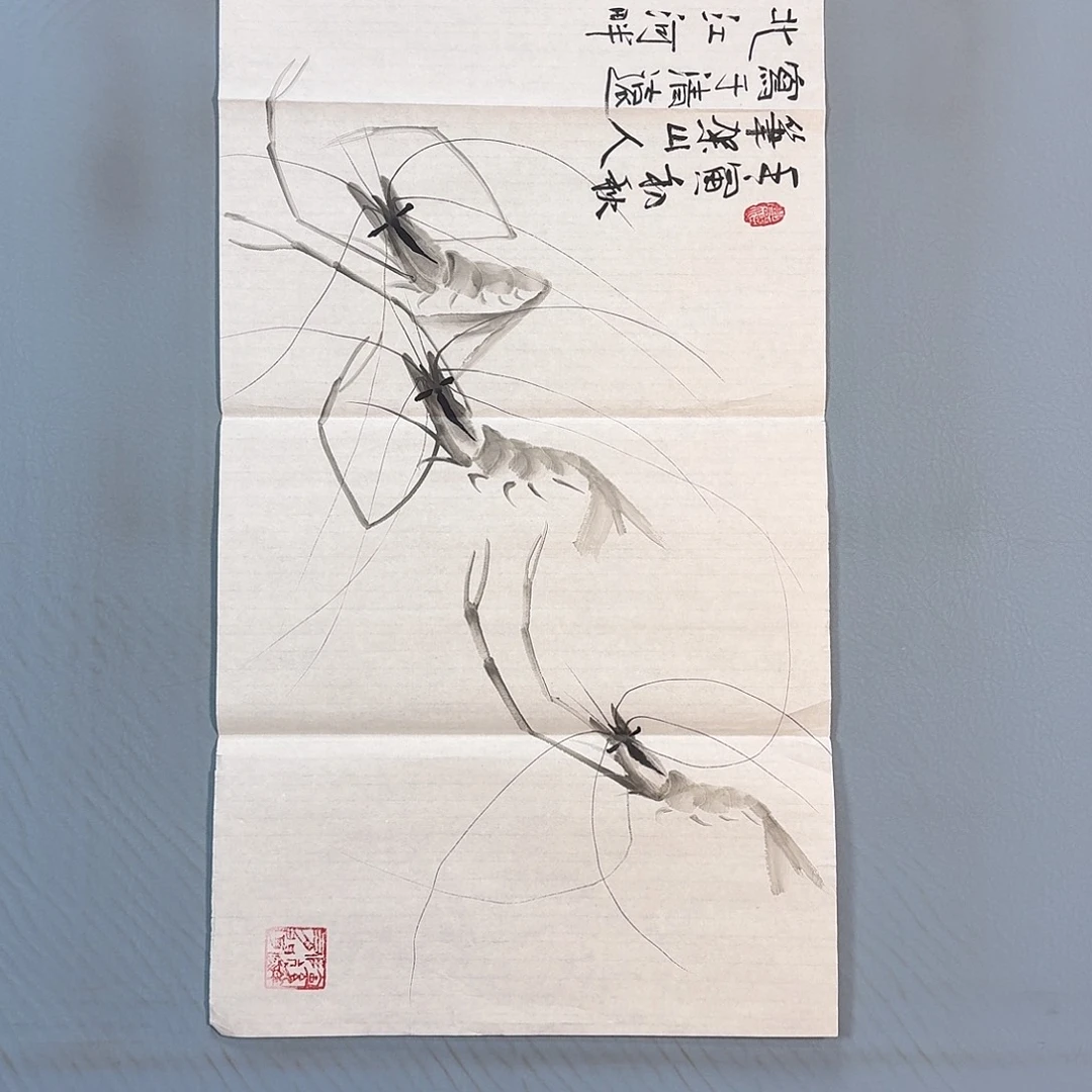 国画38 牡丹一如您初来