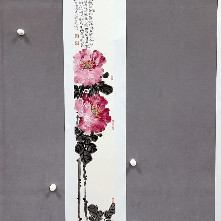 国画亲笔手绘放心去藏