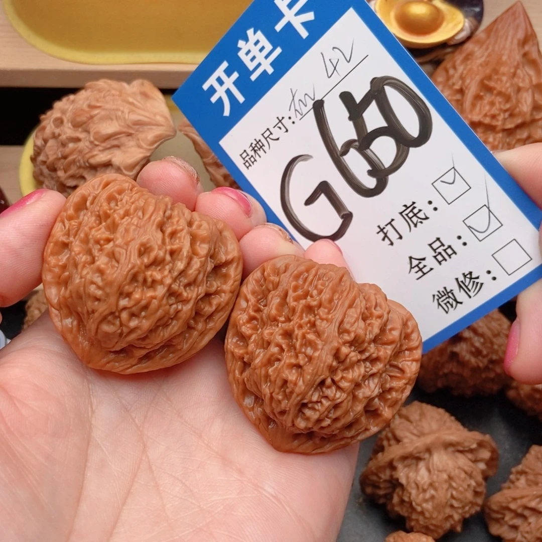 桃核吊坠核桃南疆全品