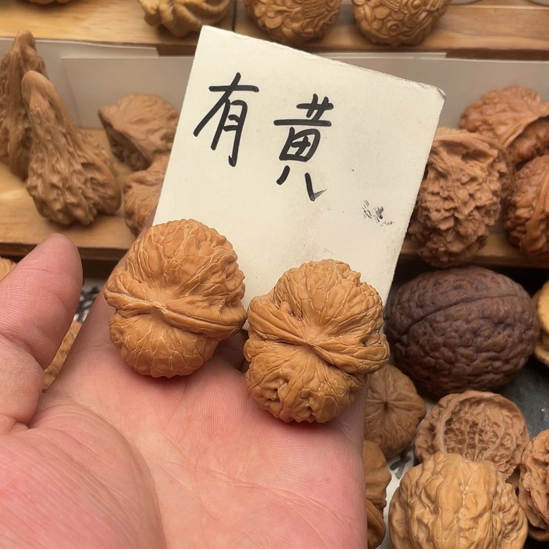 凡***清吊坠文玩核桃元宝