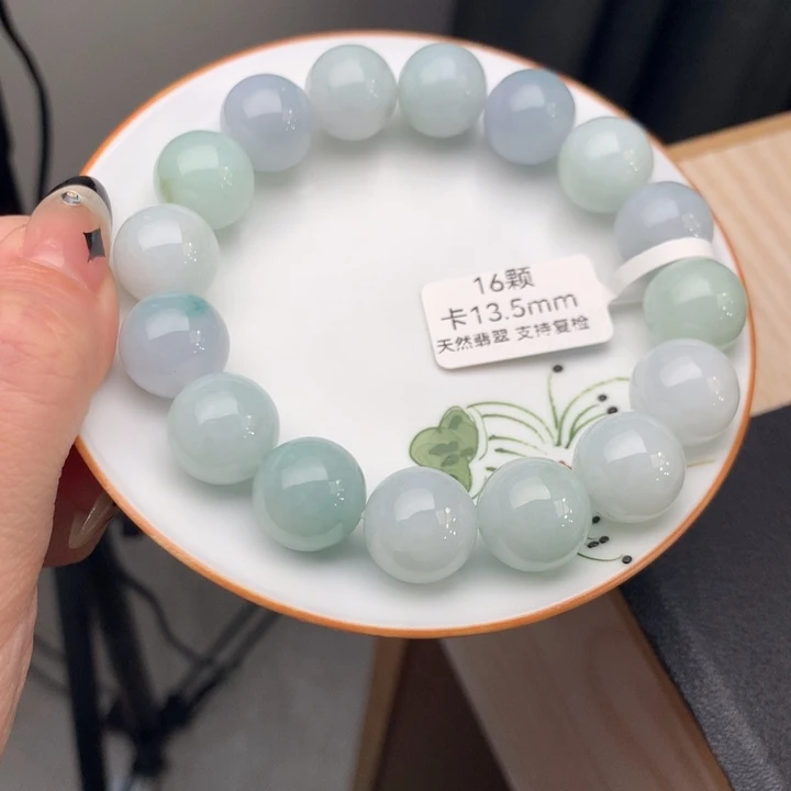 翡翠未镶嵌手链翡翠d36卡13.5