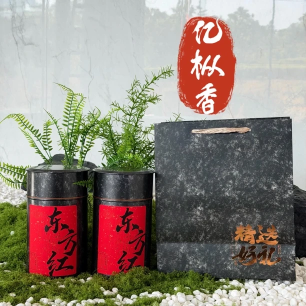 亿枞香【荒野老枞东方红 500g】正宗潮州凤凰单丛茶原产地高山春茶