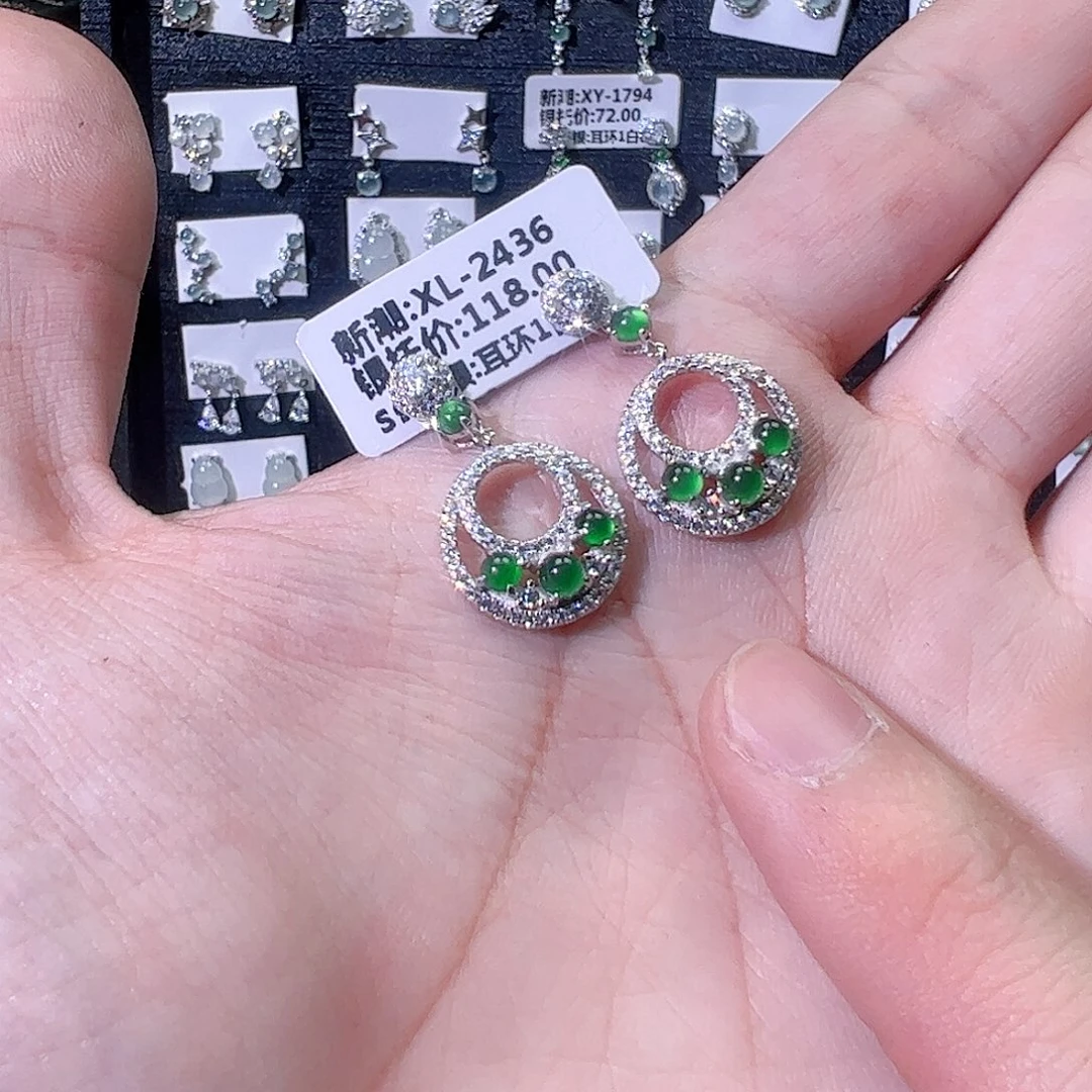 翡翠手链银S925镶嵌=*=天然翡翠