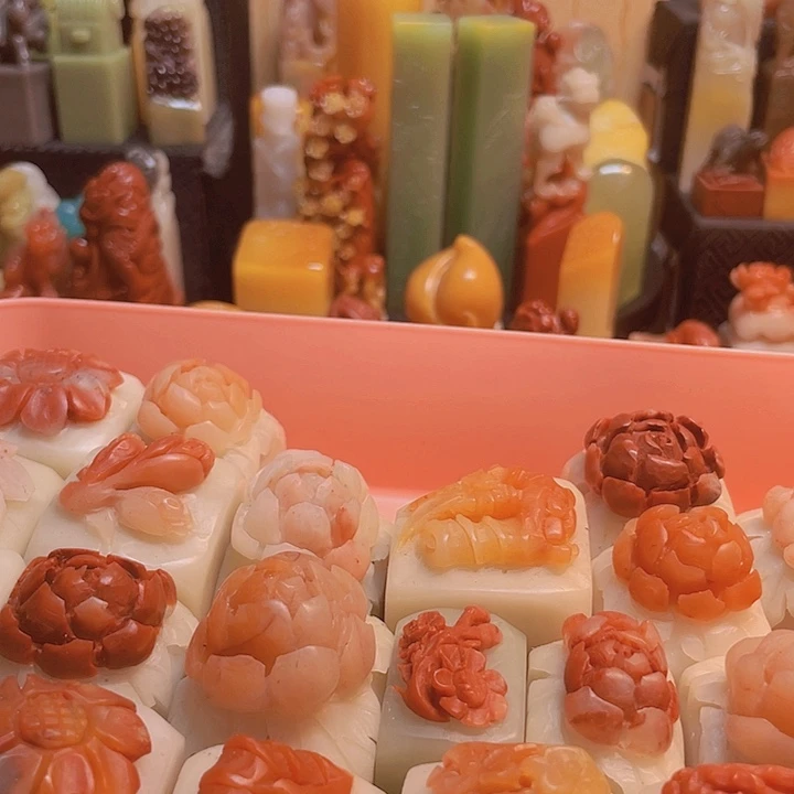 寿山石印石寿山石印章