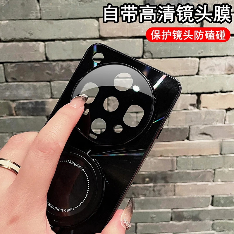 CD纹电镀防滑条适用OPPOFindx8Ultra手机壳磁吸支架x8s+防摔全包