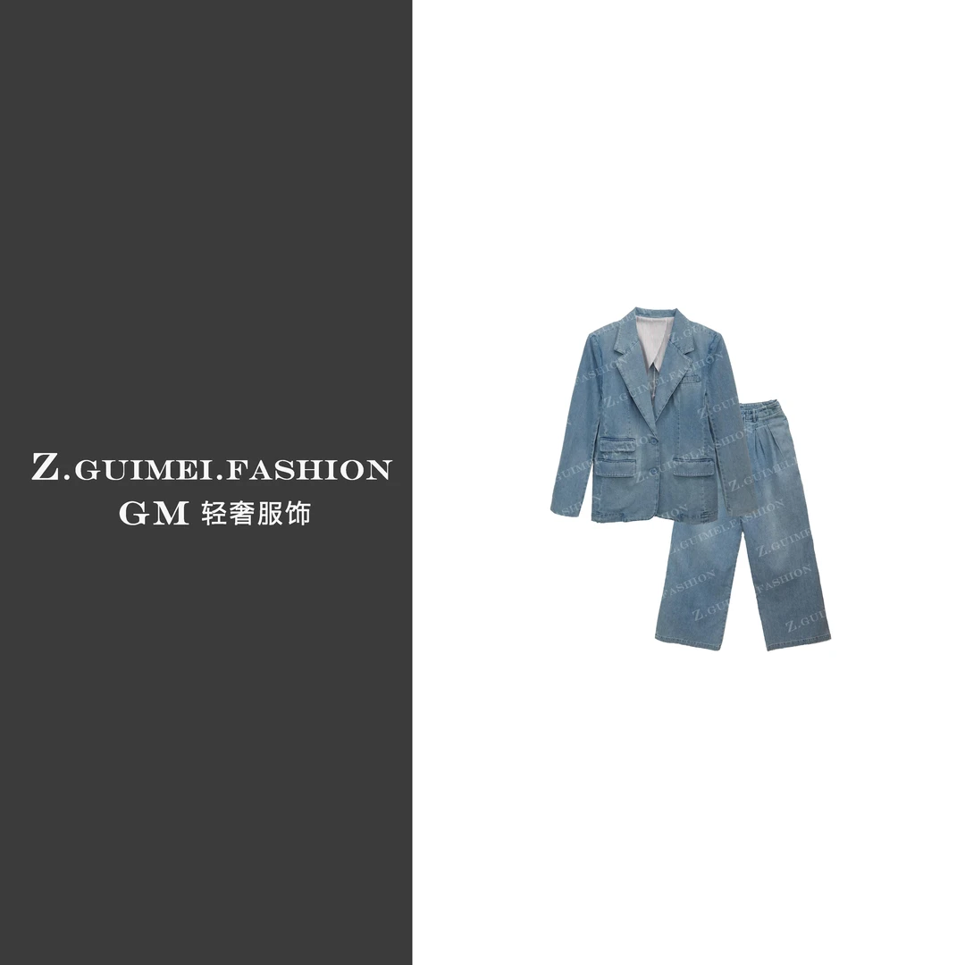 【肆姐高定】设计师款西装领不规则牛仔套装XY2211