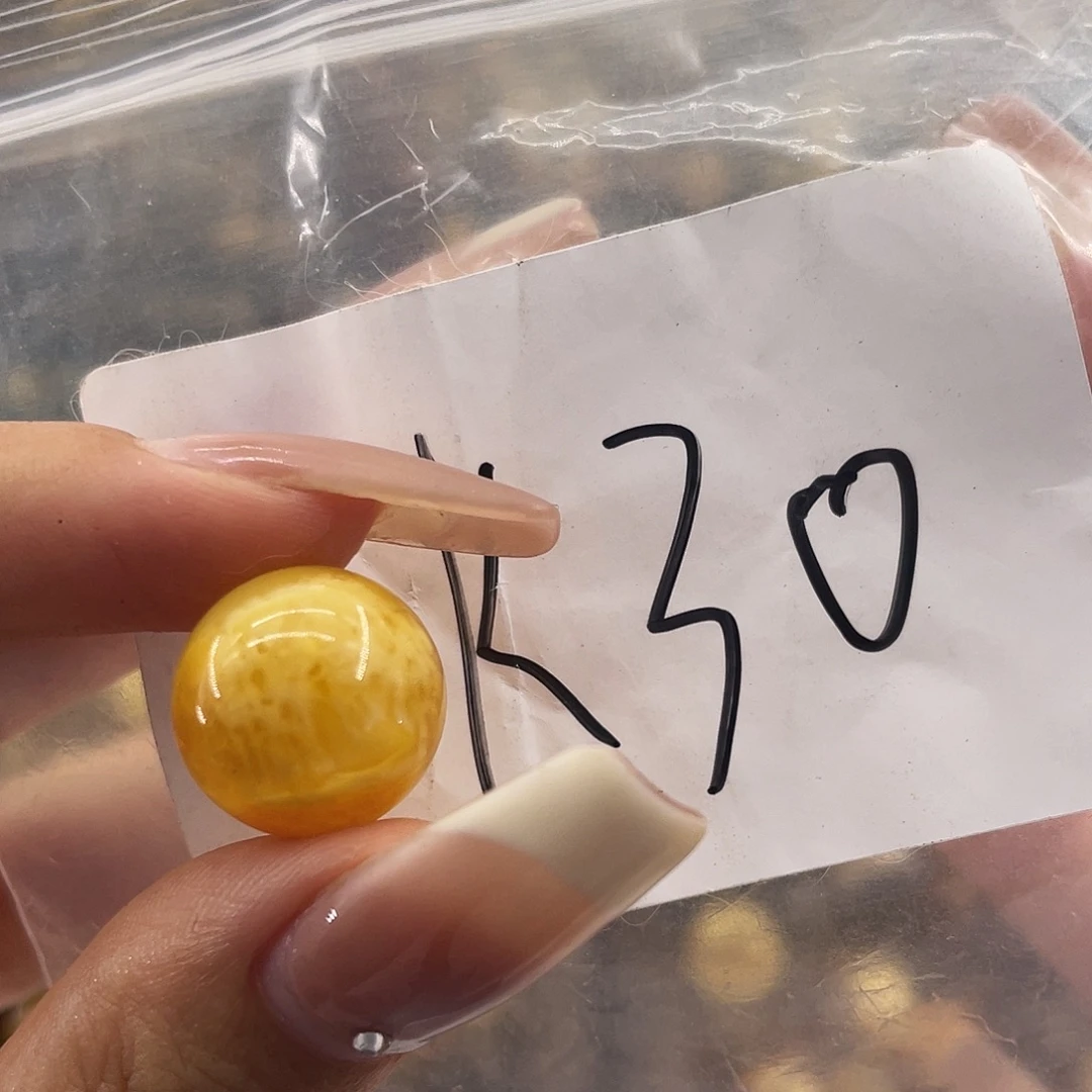 琥珀未镶嵌裸石14.9福利