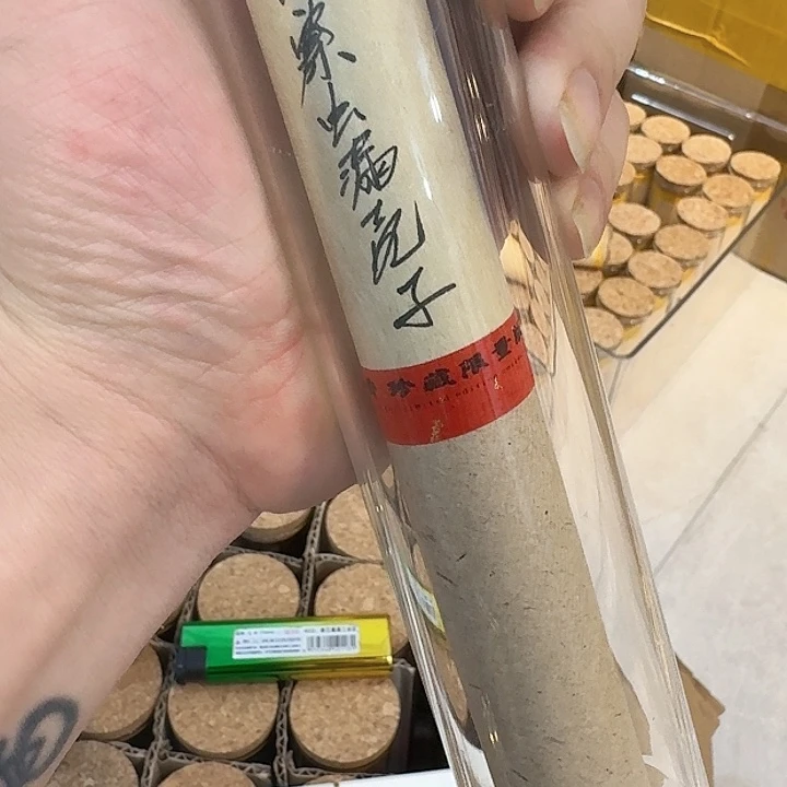 玲珑香阁闪购专用链接