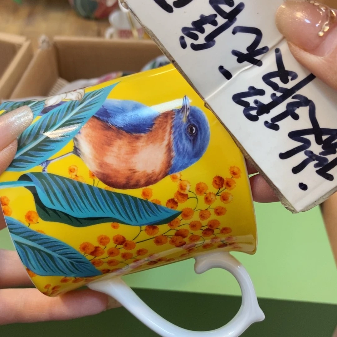 瓷片两单包邮…………………………