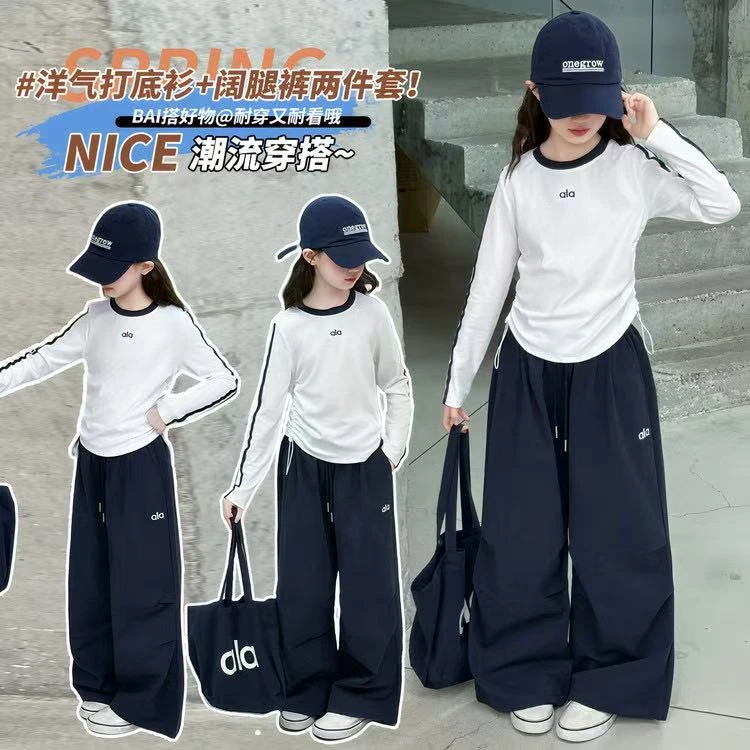 女童春秋套装爆款2025新款洋气女中大童高级感字母休闲三件套套装