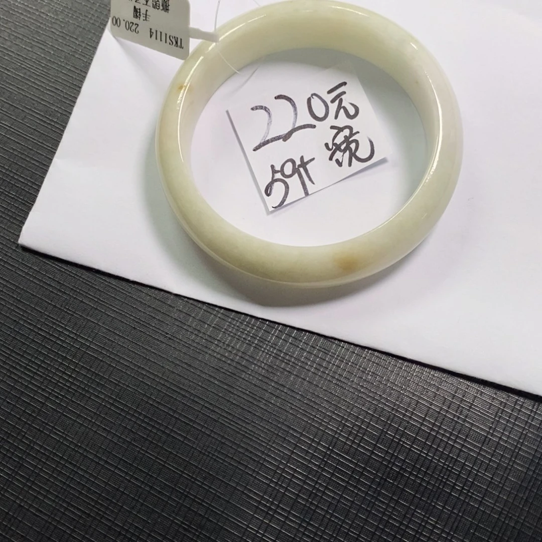 【闪购商品】未镶嵌手镯翡翠