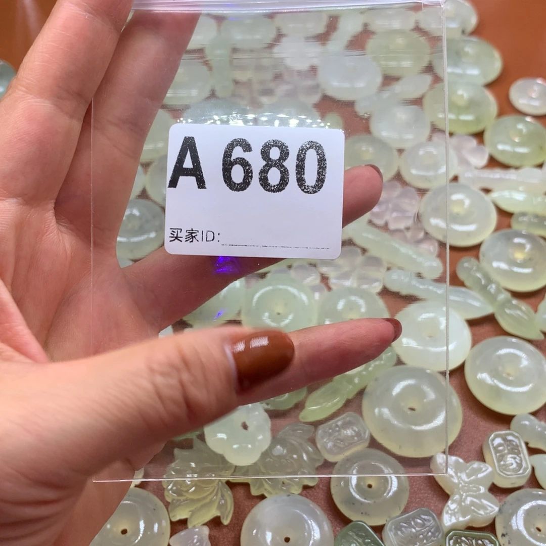 二***哥蛇纹石玉未镶嵌岫玉有棉