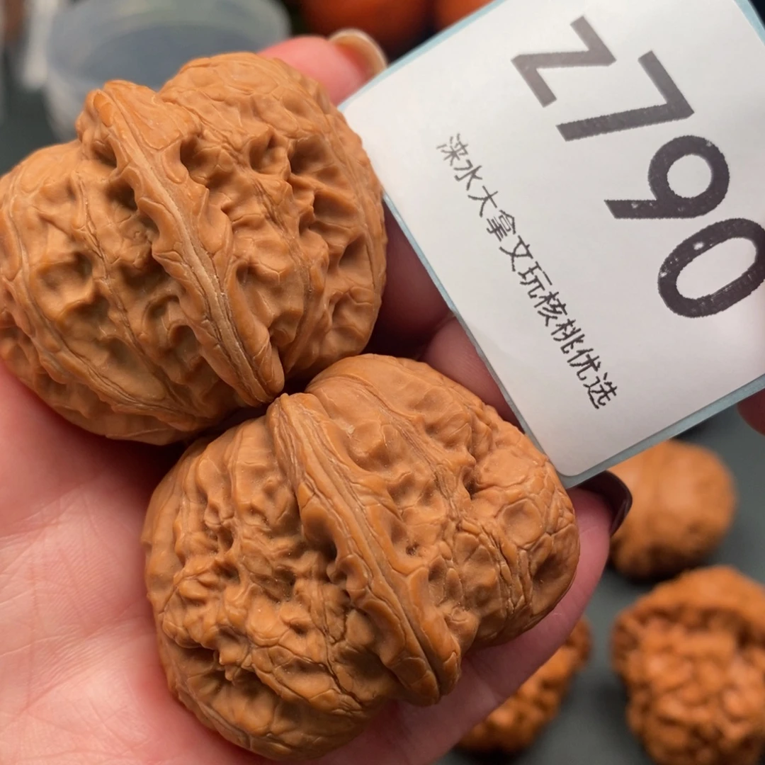 把件文玩核桃43.566790