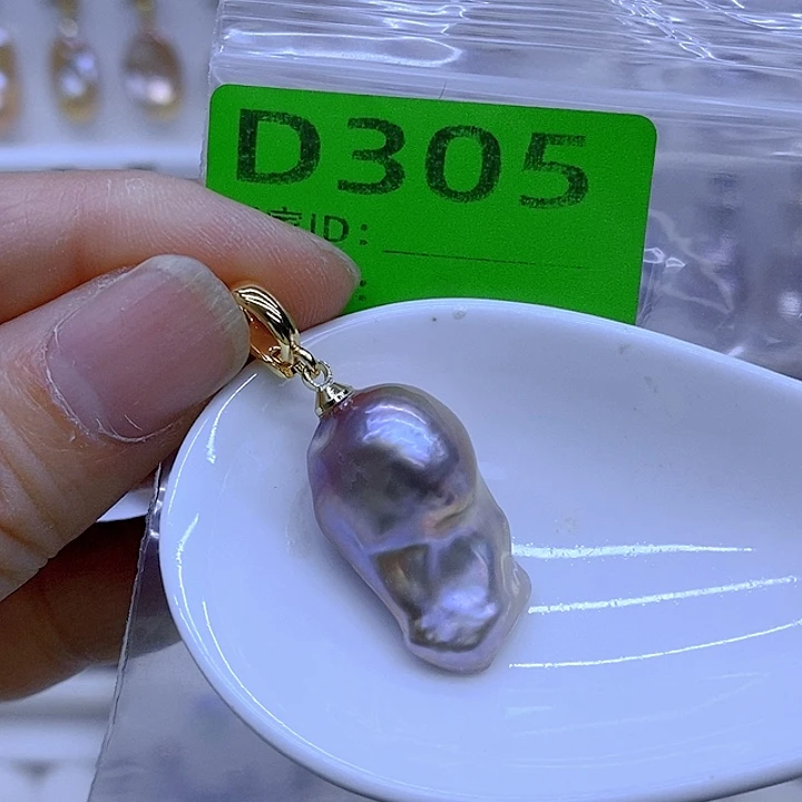 颈饰未镶嵌淡水珍珠