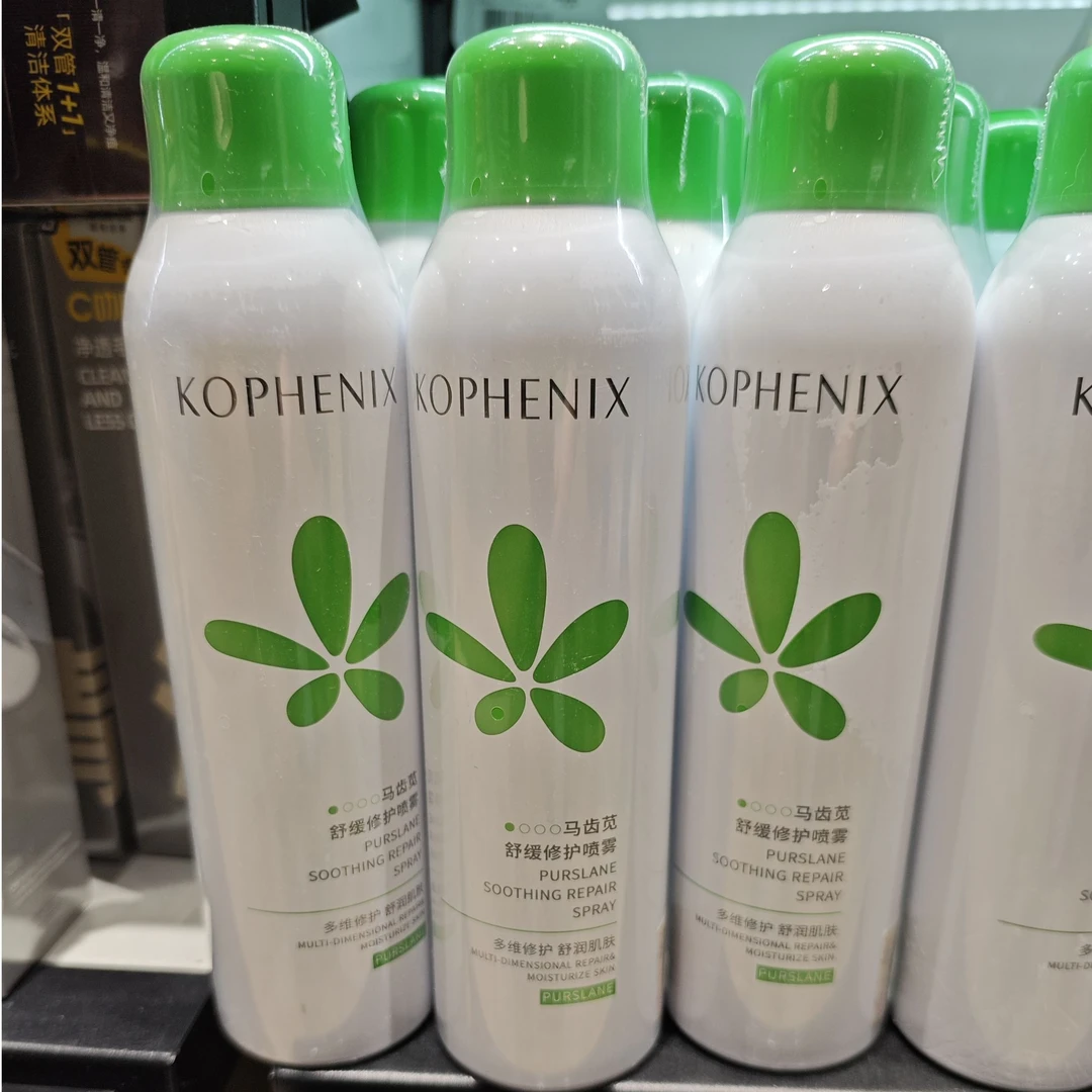 许昌超市代购孔凤春马齿苋舒缓修护喷雾敏感肌肤痘痘紧肤补水保湿