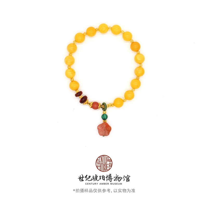 世纪琥珀博物馆蜜蜡圆珠手链-14000392