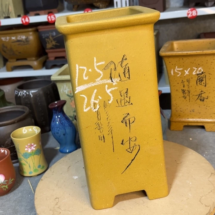 紫砂花盆紫砂花盆