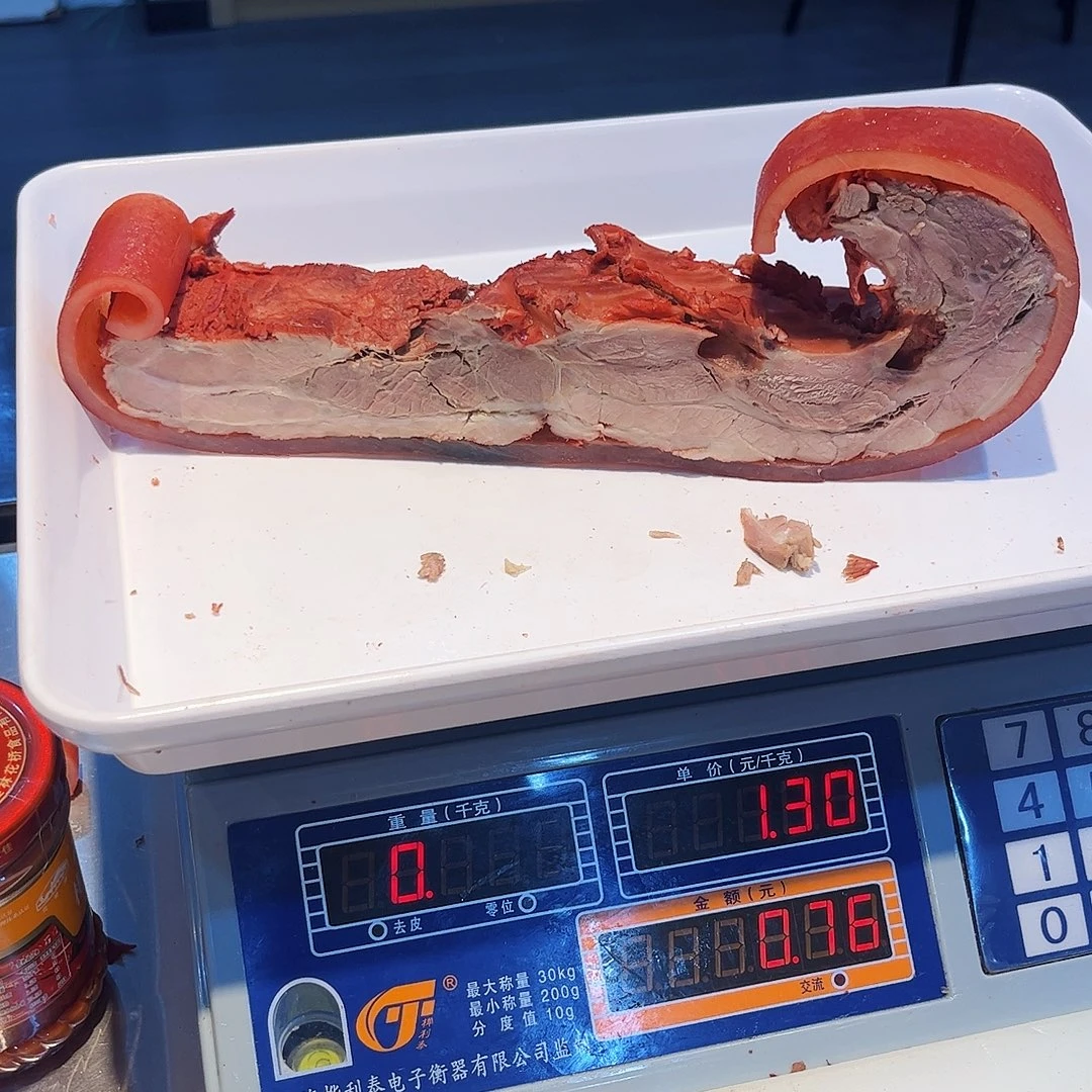 7天中国大陆包装非遗老杨猪婆肉