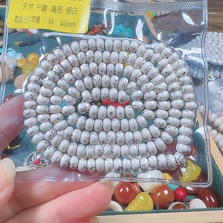 星月菩提吊坠猫*仙星月