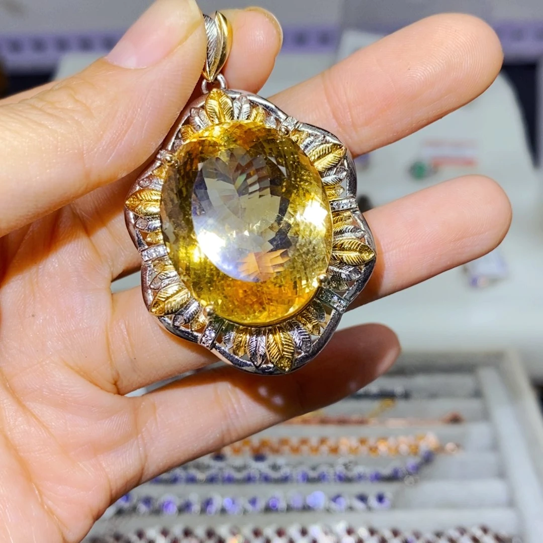 吊坠(赠链)银S925镶嵌黄晶