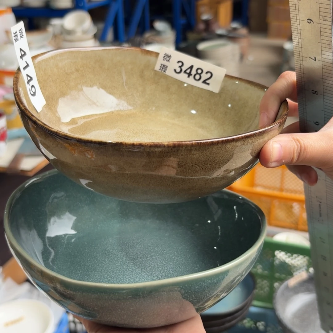 陶瓷4149 微瑕陶瓷餐具2个