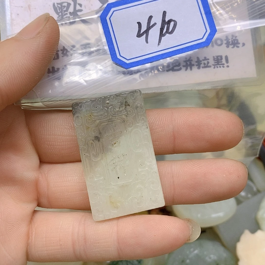 蛇纹石玉颈饰未镶嵌410