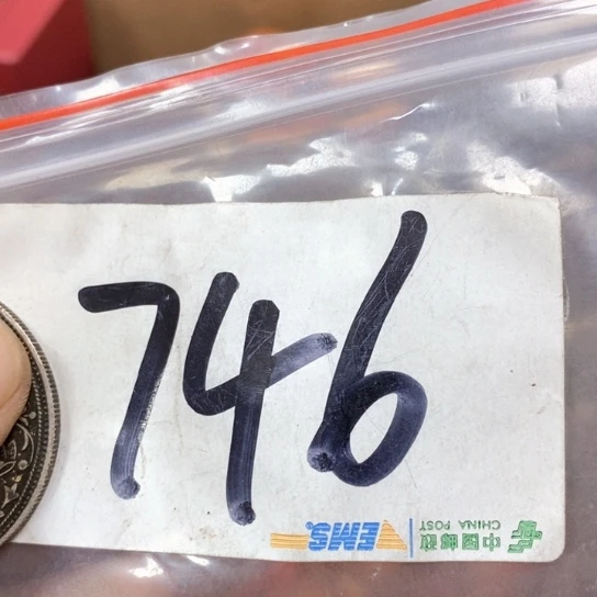 进***最美古村专属链接